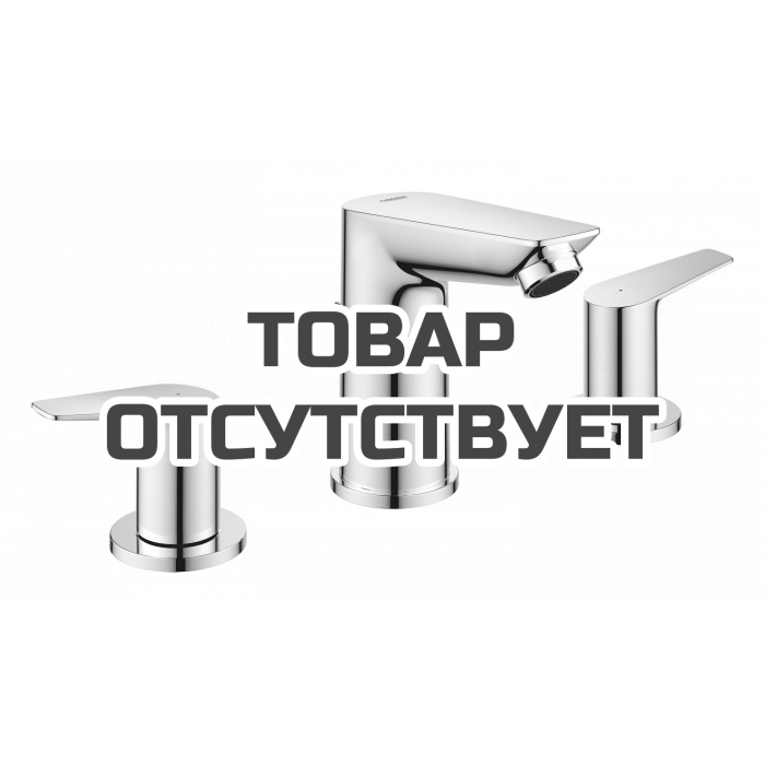 Смеситель для раковины GROHE BauEdge на 3 отверстия, хром 