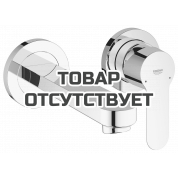 Смеситель для раковины GROHE BauEdge скрытого монтажа на 2 отверстия, в комплекте с монтажной частью, хром