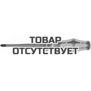 Отвертка диэлектрическая крестовая WERA 162 iSS PH VDE PH 1 x 80 мм 020131