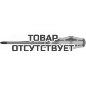 Отвертка диэлектрическая крестовая WERA 162 iSS PH VDE PH 2 x 100 мм 020133
