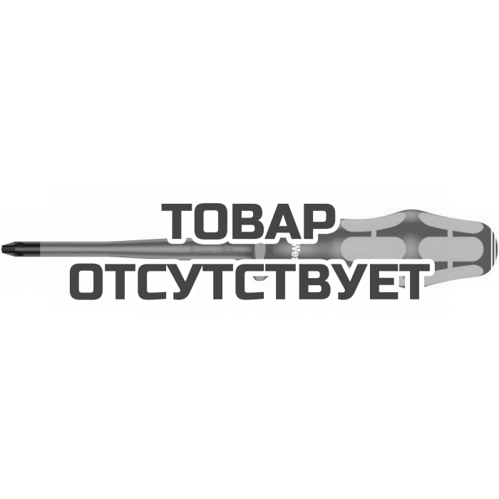 Отвертка диэлектрическая крестовая WERA 162 iSS PH VDE PH 2 x 100 мм 020133