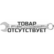 Ключ гаечный комбинированный WERA 6003 Joker 15 Pedal 15 мм 020221