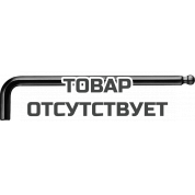 Г-образный ключ WERA 950 PKL BM BlackLaser с шаром, 0.05" x 83 мм 022079