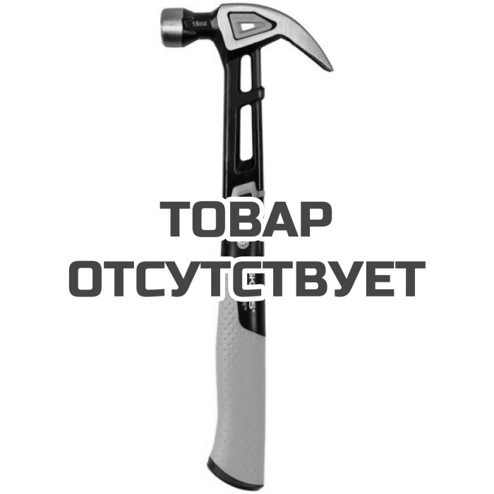 Молоток с загнутым гвоздодёром Fiskars M 16oz/13.5"