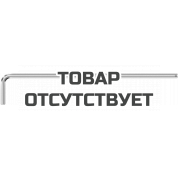 Г-образный ключ WERA 950 L HF с фиксацией, 3 x 126 мм 022120