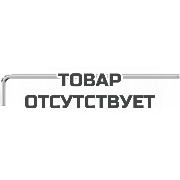 Г-образный ключ WERA 950 L HF с фиксацией, 3 x 126 мм 022120