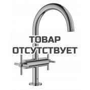 Смеситель для раковины GROHE Atrio двухвентильный, теплый закат глянец 