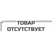 Г-образный ключ WERA 950 L HF с фиксацией, 4 x 140 мм 022121