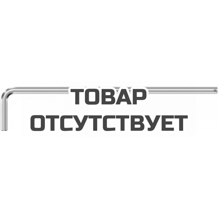 Г-образный ключ WERA 950 L HF с фиксацией, 4 x 140 мм 022121