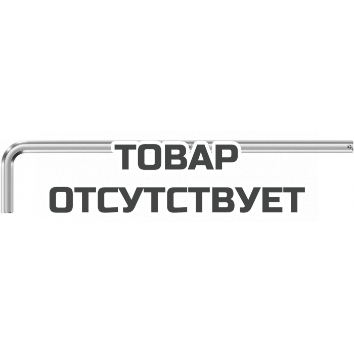 Г-образный ключ WERA 950 L HF с фиксацией, 5 x 160 мм 022122