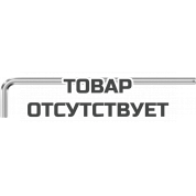 Г-образный ключ WERA 950 L HF с фиксацией, 6 x 180 мм 022123
