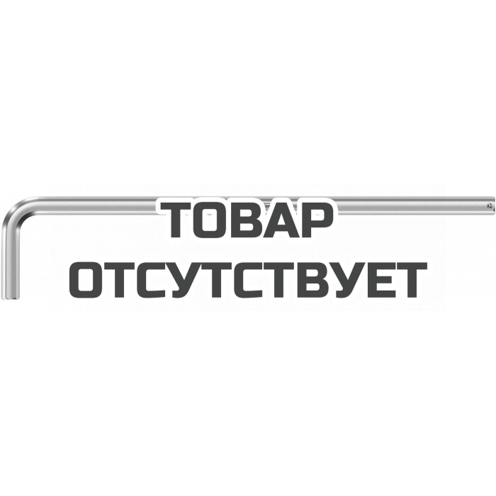 Г-образный ключ WERA 950 L HF с фиксацией, 6 x 180 мм 022123