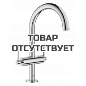 Смеситель для раковины GROHE Atrio двухвентильный, хром 