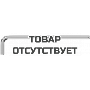 Г-образный ключ WERA 950 L HF с фиксацией, 8 x 200 мм 022124