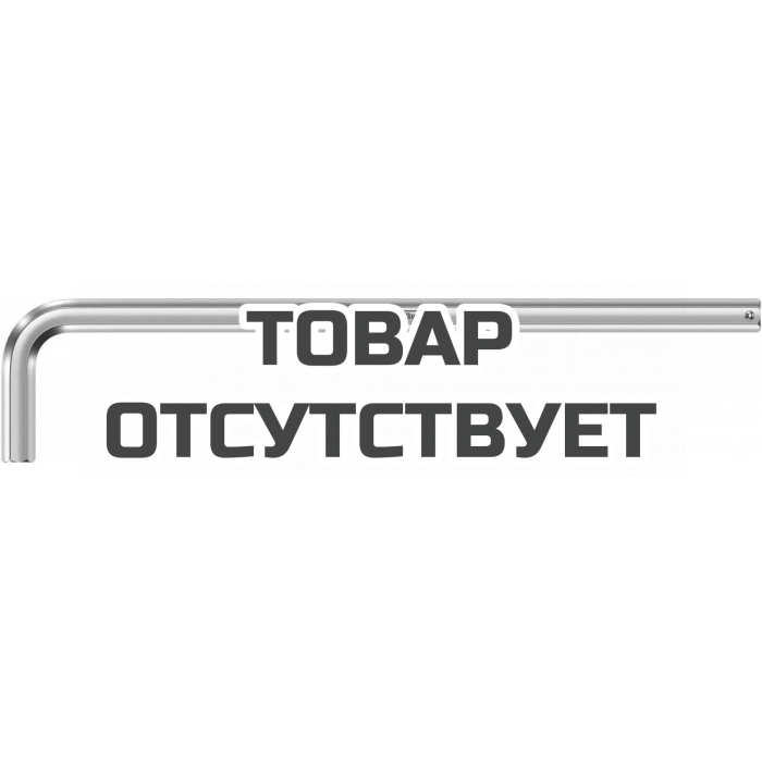 Г-образный ключ WERA 950 L HF с фиксацией, 8 x 200 мм 022124