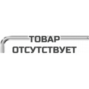 Г-образный ключ WERA 950 L HF с фиксацией, 10 x 219 мм 022125
