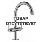 Смеситель для раковины GROHE Atrio двухвентильный, теплый закат глянец 