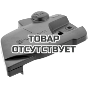 Тормоз цепи в сборе H135Mark II Husqvarna 5914647-02