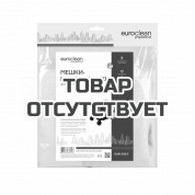 Мешки-пылесборники 4 слоя CT 22 5шт (аналог FESTOOL)