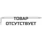 Г-образный ключ WERA 3950 SPKL Multicolour с шаром, 1.5 x 90 мм 022660