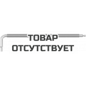 Г-образный ключ WERA 3950 SPKL Multicolour с шаром, 2 x 101 мм 022661
