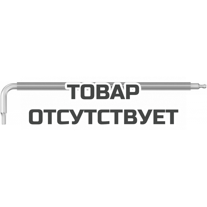 Г-образный ключ WERA 3950 SPKL Multicolour с шаром, 2 x 101 мм 022661