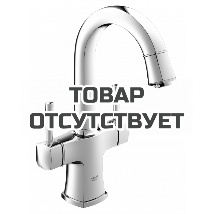 Смеситель для раковины GROHE Grandera с донным клапаном и поворотным изливом, хром 