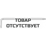 Г-образный ключ WERA 3950 SPKL Multicolour с шаром, 4 x 137 мм 022664