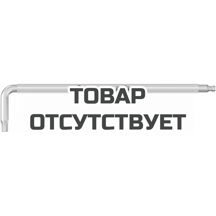 Г-образный ключ WERA 3950 SPKL Multicolour с шаром, 4 x 137 мм 022664