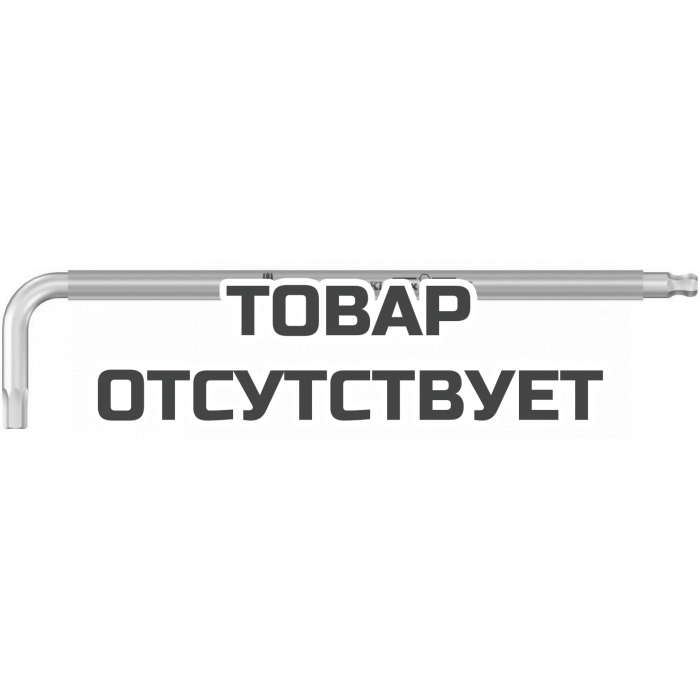 Г-образный ключ WERA 3950 SPKL Multicolour с шаром, 5 x 154 мм 022665