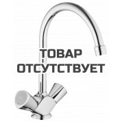 Смеситель для раковины GROHE Costa S с донным клапаном, хром 