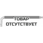 Г-образный ключ WERA 3950 SPKL Multicolour с шаром, 8 x 195 мм 022667