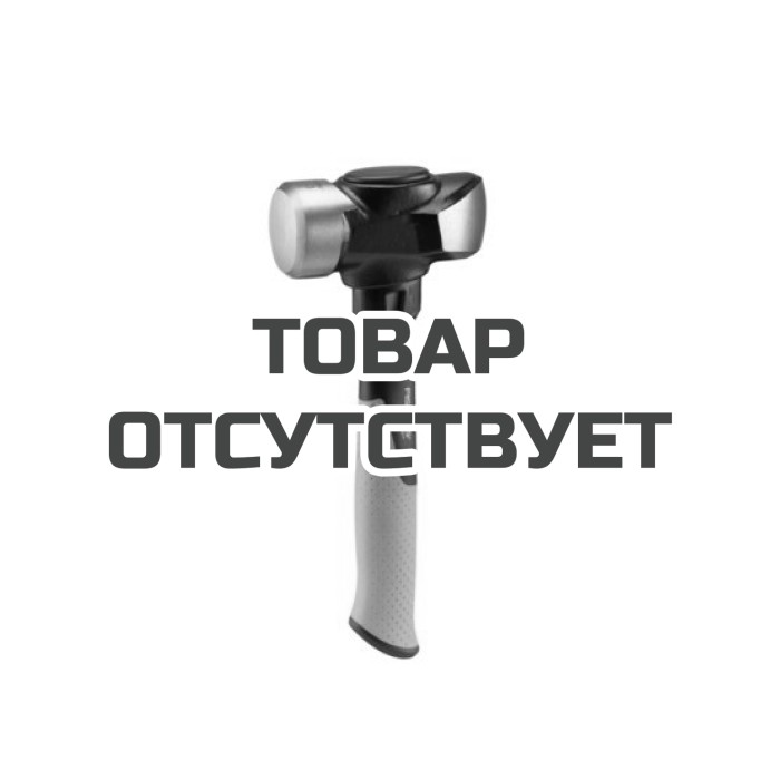 Кувалда Fiskars M 3 lb/11"