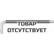 Г-образный ключ WERA 3950 SPKL Multicolour с шаром, 10 x 224 мм 022668