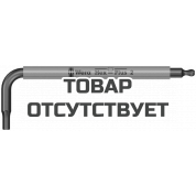 Г-образный ключ WERA 950 SPKS Multicolour с шаром, 2 x 56 мм 022670