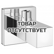 Вентиль угловой GROHE Cube 1/2″-3/8″ для подключения смесителей, хром 