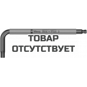 Г-образный ключ WERA 950 SPKS Multicolour с шаром, 3 x 71 мм 022672