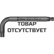 Г-образный ключ WERA 950 SPKS Multicolour с шаром, 8 x 112 мм 022676