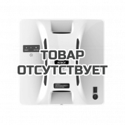 Робот для мойки окон Hobot 268