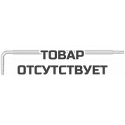 Г-образный ключ WERA 3967 SXL HF TORX Multicolour с фиксацией удлиненный TX 8 x 90 мм 022680