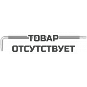 Г-образный ключ WERA 3967 SXL HF TORX Multicolour с фиксацией удлиненный TX 9 x 101 мм 022681