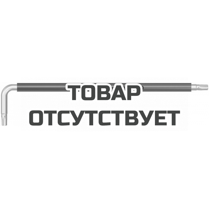Г-образный ключ WERA 3967 SXL HF TORX Multicolour с фиксацией удлиненный TX 20 x 137 мм 022684