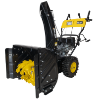Снегоуборщик бензиновый Huter SGC 4100LX