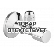 Вентиль угловой GROHE 1/2 дюйма-3/8 дюйма, 1 шт, никель, глянец 