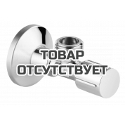Вентиль угловой 1/2 дюйма GROHE, хром 