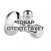 Комплект углового вентиля 3/8 дюйма GROHE, хром 