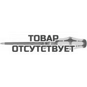 Отвёртка WERA 3167 i TORX VDE диэлектрическая TX 8 x 80 мм 022760