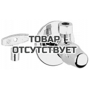 Вентиль угловой 1/2 дюйма GROHE Atlanta, хром 