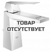 Смеситель для раковины GROHE Allure Brilliant, M-Size, хром 