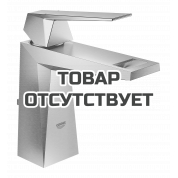 Смеситель для раковины GROHE Allure Brilliant, гладкий корпус, суперсталь 